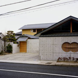 奈良街道の家