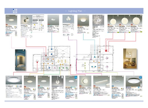照明プランイメージ