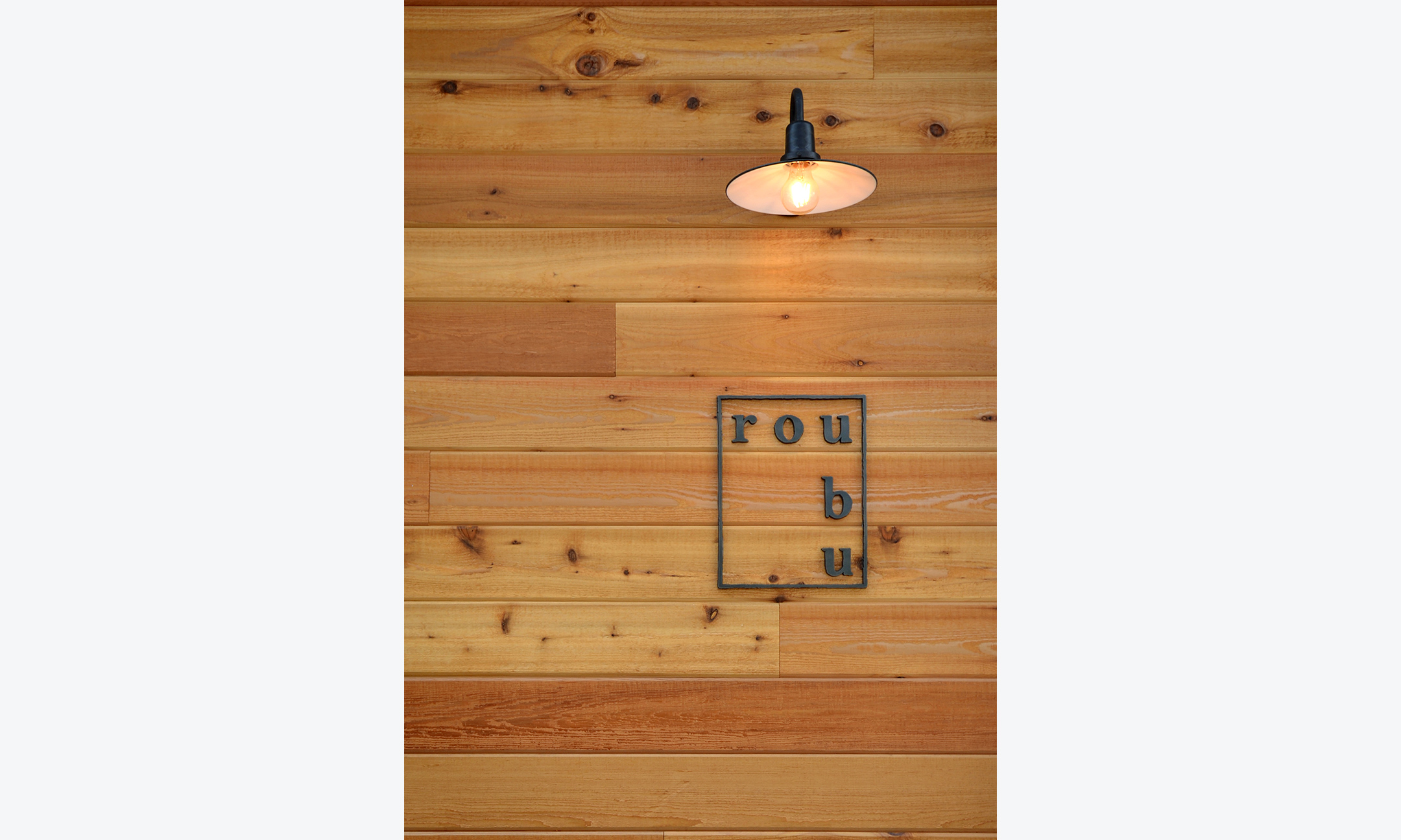 清潔感と安心感を与える照明