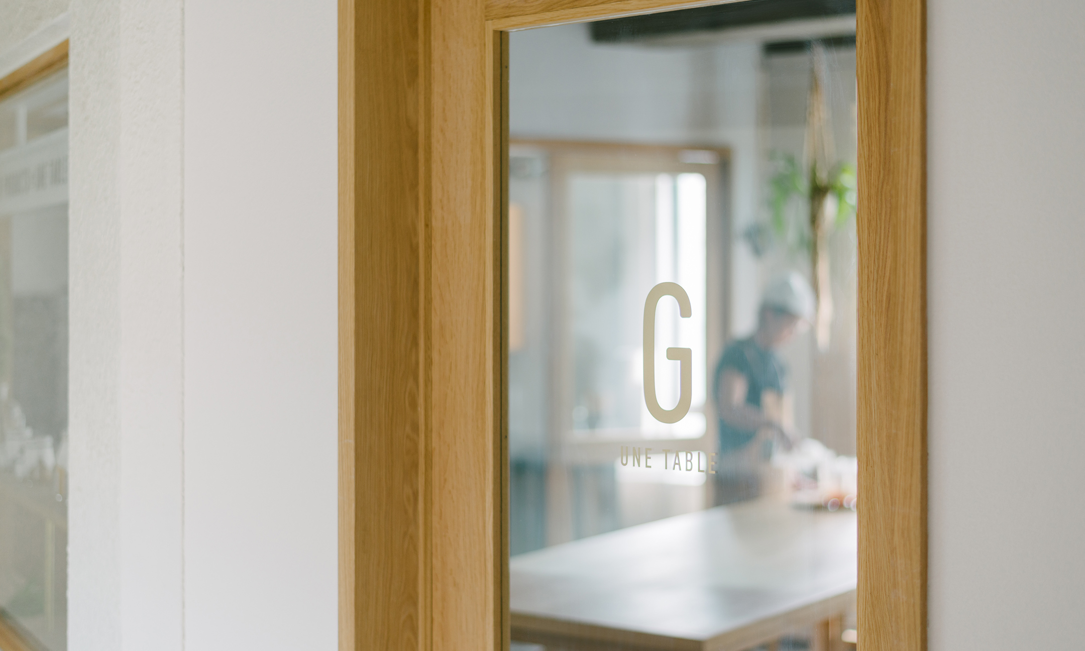 スケルトンの時は、、、。