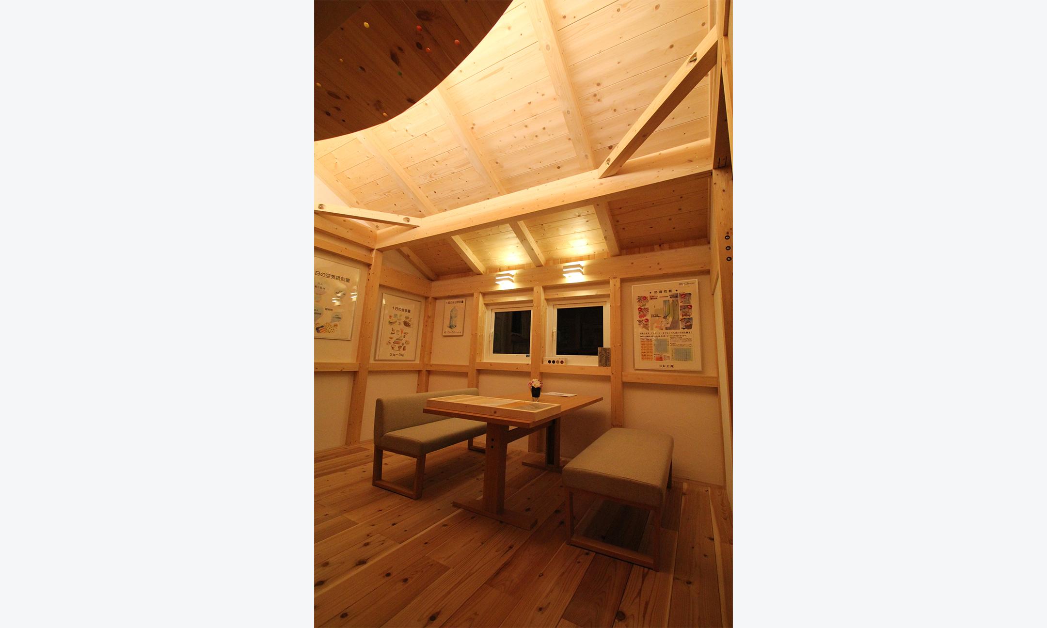 遊び心のある照明